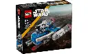 Mini Lego Star Wars Microfighter